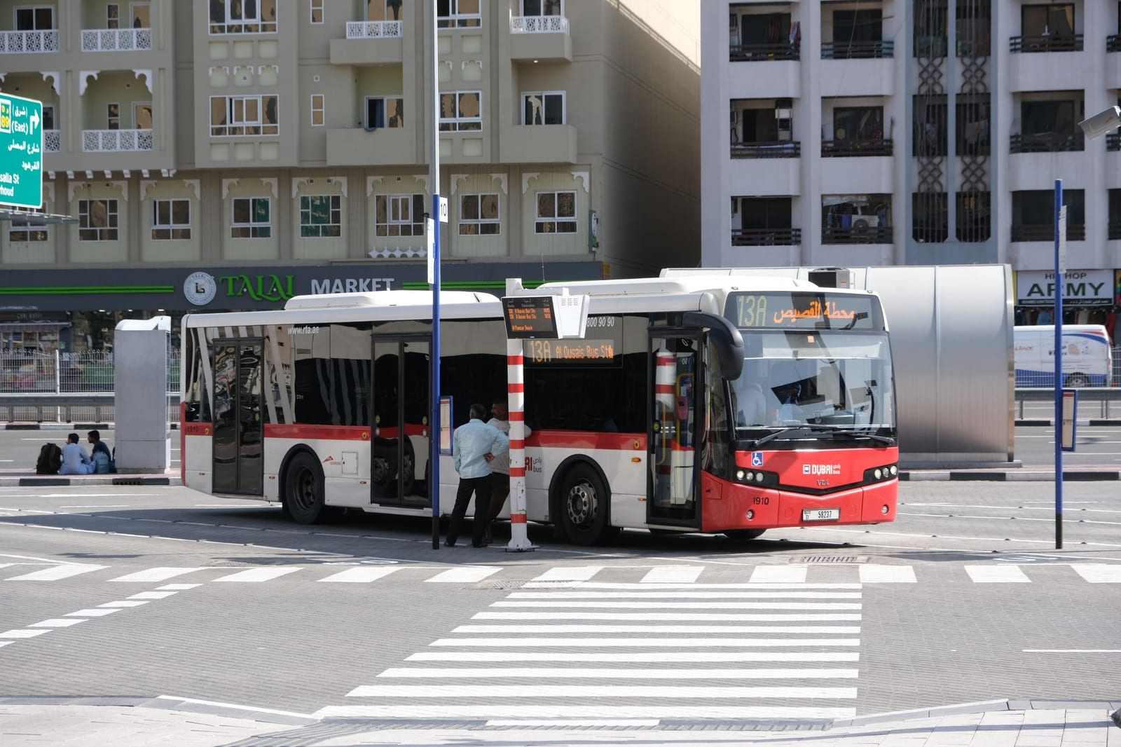 Buslinie E16