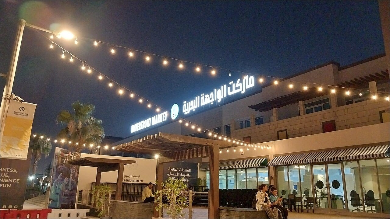 Marché au bord de l'eau (Deira)