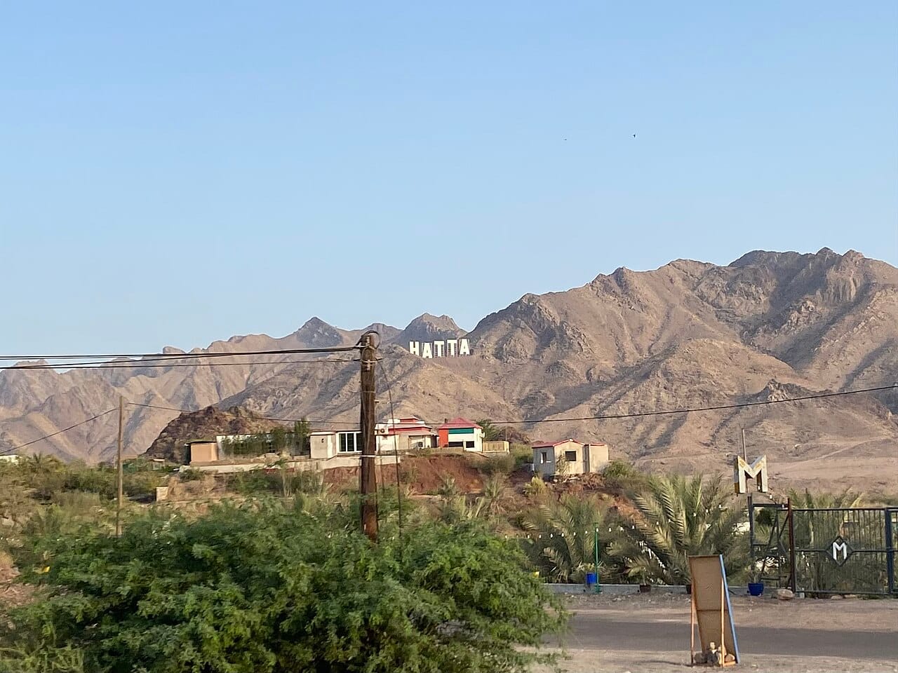 Routen des Hatta Trail Center