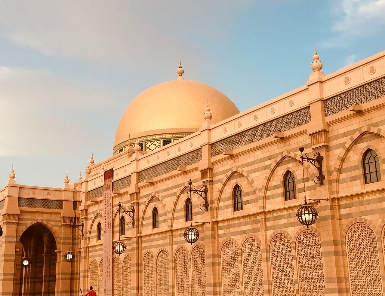 5. Sharjah Museum für islamische Zivilisation