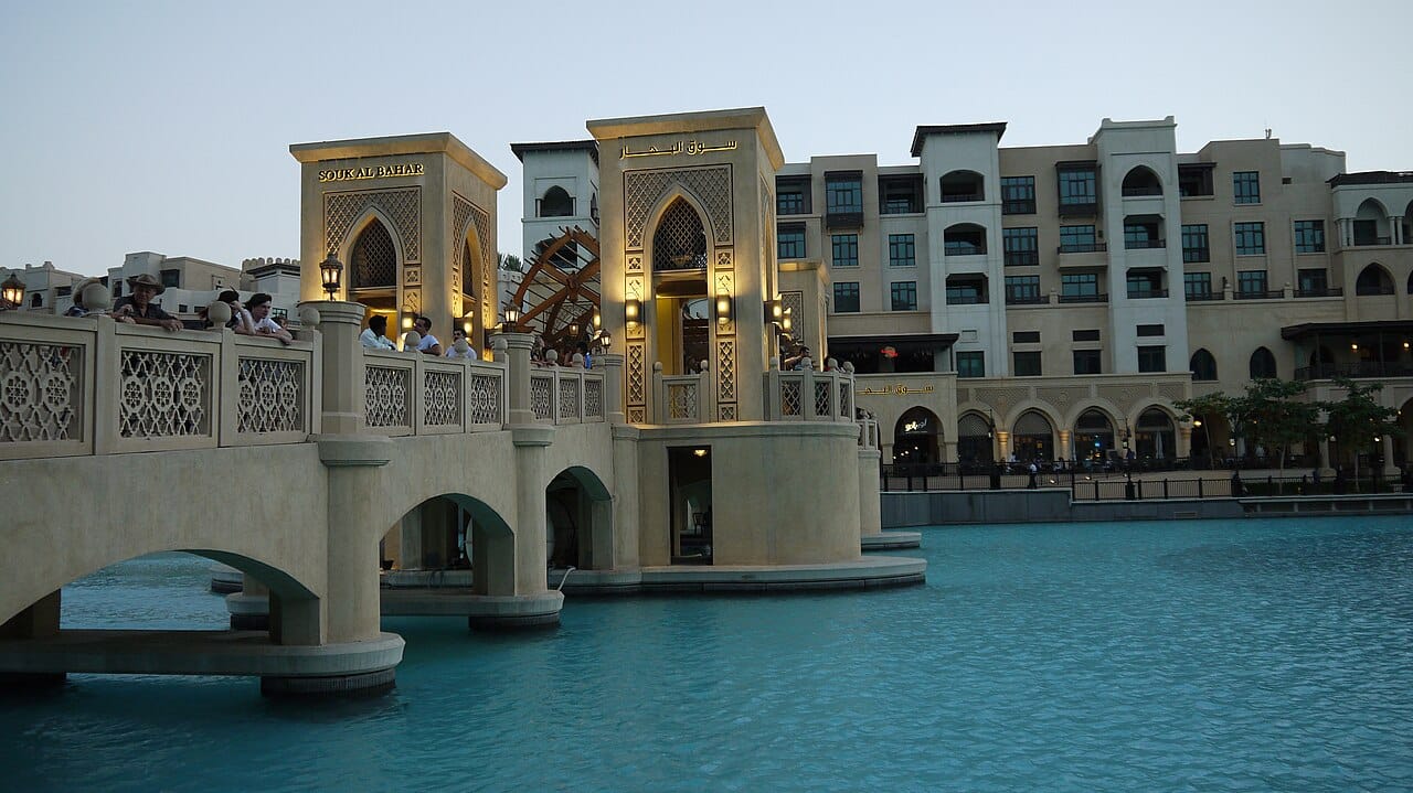 Souk Al Bahar