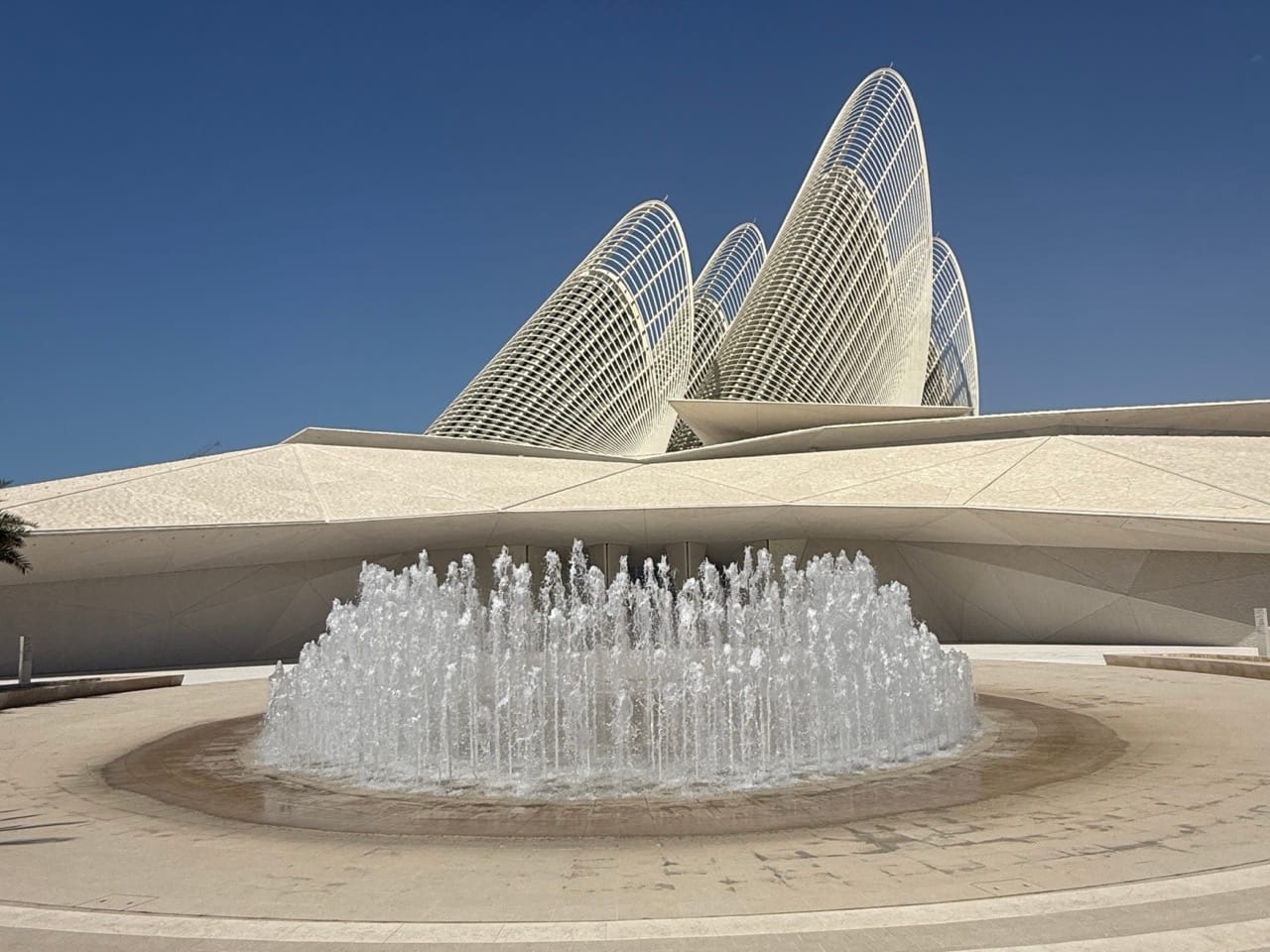 Zayed National Museum